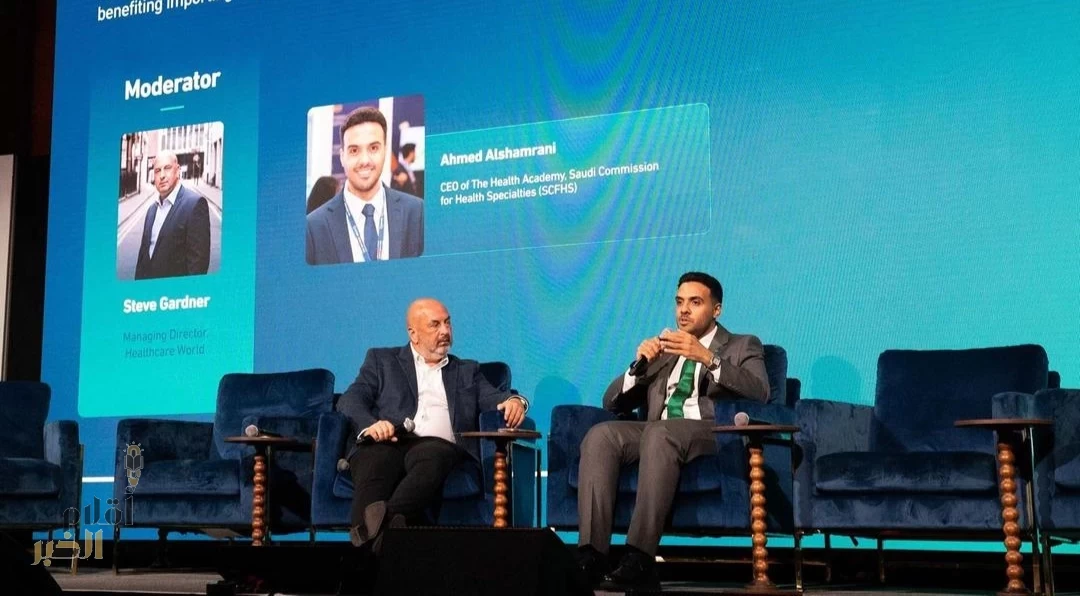 التخصصات الصحية تختتم الحدث الجانبي "الصحة بلا حدود" في مدينة نيويورك