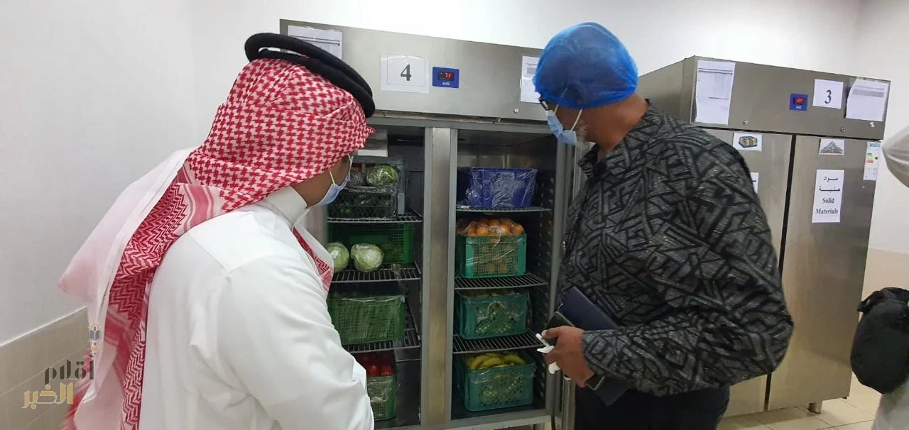 شهادة الآيزو العالمية لدار الملاحظة الاجتماعيّة بجده