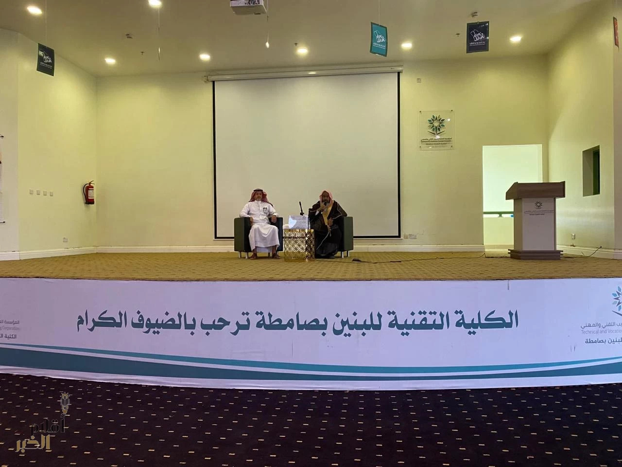 الشؤون الإسلامية بجازان تنفذ محاضرة دعوية عن غرس قيم اللحمة الوطنية بصامطة