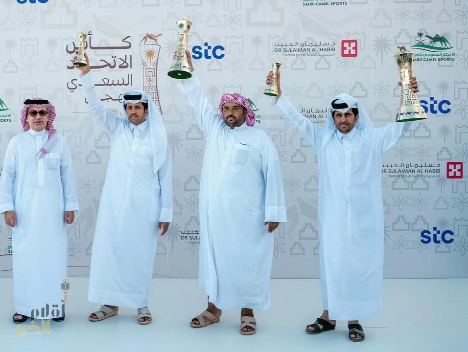 "الهجن السعودية" تتصدر قوائم بطولة كأس الاتحاد السعودي للهجن 2025 بـ (4) كؤوس و(45) شوطًا