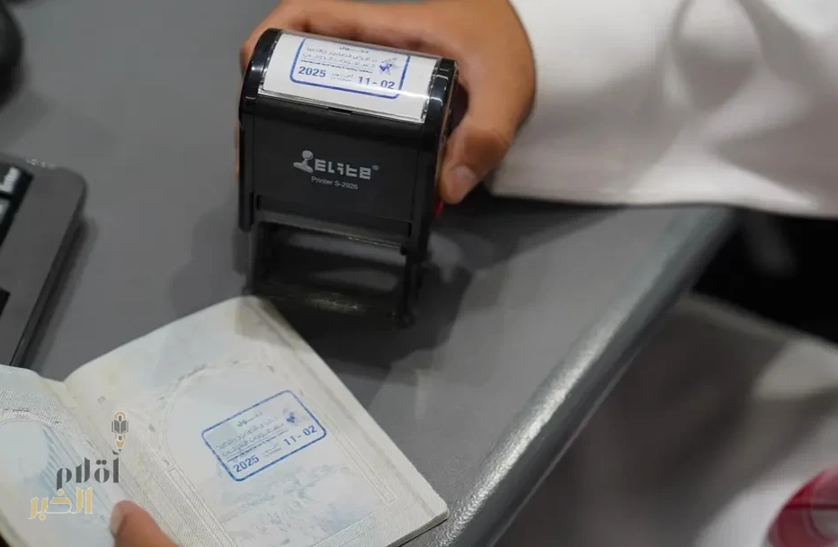 وزارة الداخلية تطلق ختمًا خاصًا بمعرض الصقور والصيد السعودي الدولي 2025