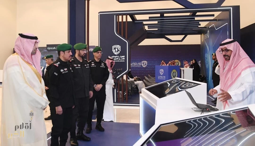 انطلاق المعرض المتنقل للتوعية بالأمن السيبراني في رئاسة الحرس الملكي