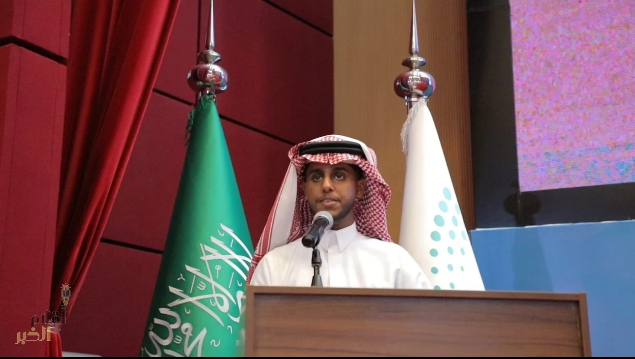 تعليم جازان يحتفي باليوم العالمي للمعلم تحت شعار «إعادة صياغة التدريس كمهنة تعاونية»