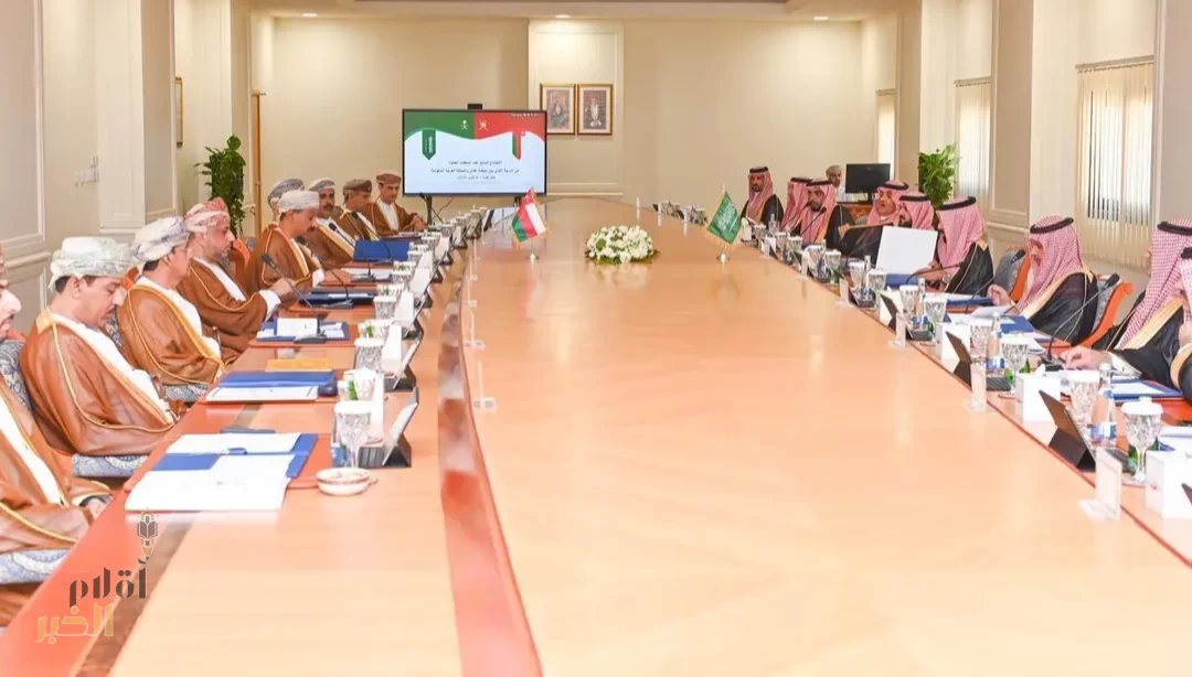 المدير العام لحرس الحدود يرأس وفد وزارة الداخلية في الاجتماع السابع عشر لسلطات الحدود في مسقط