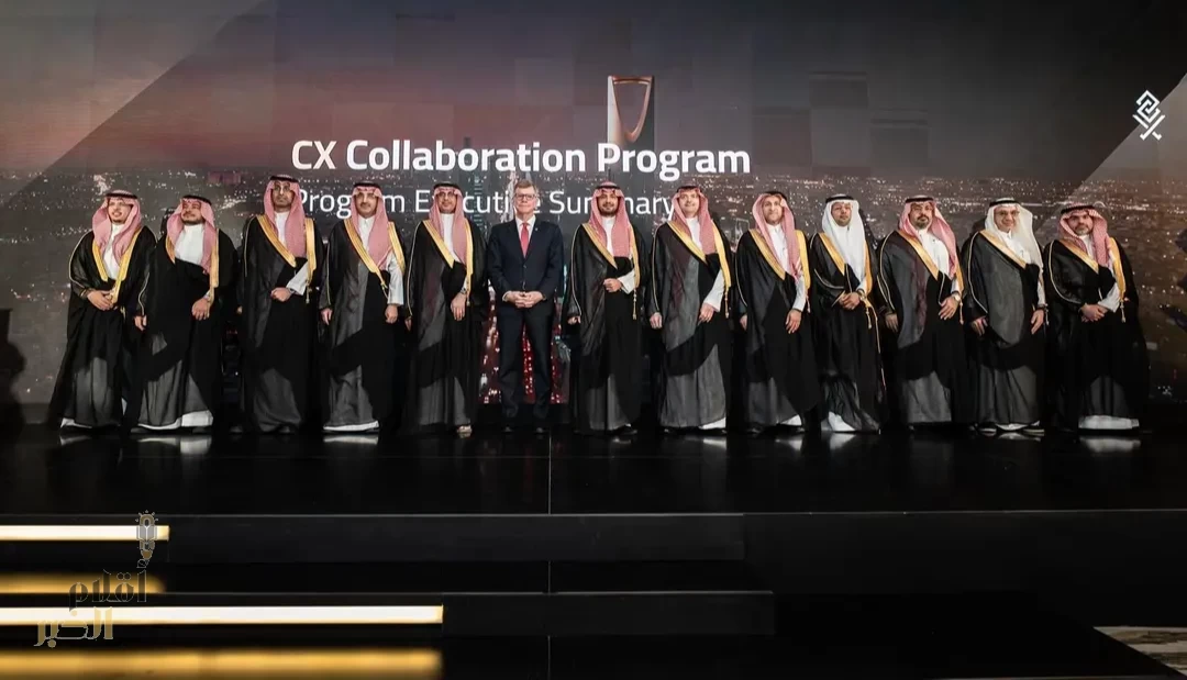 صندوق التنمية الوطني يختتم برنامج تجربة العميل بـ 85 مبادرة لتعزيز جودة الخدمات