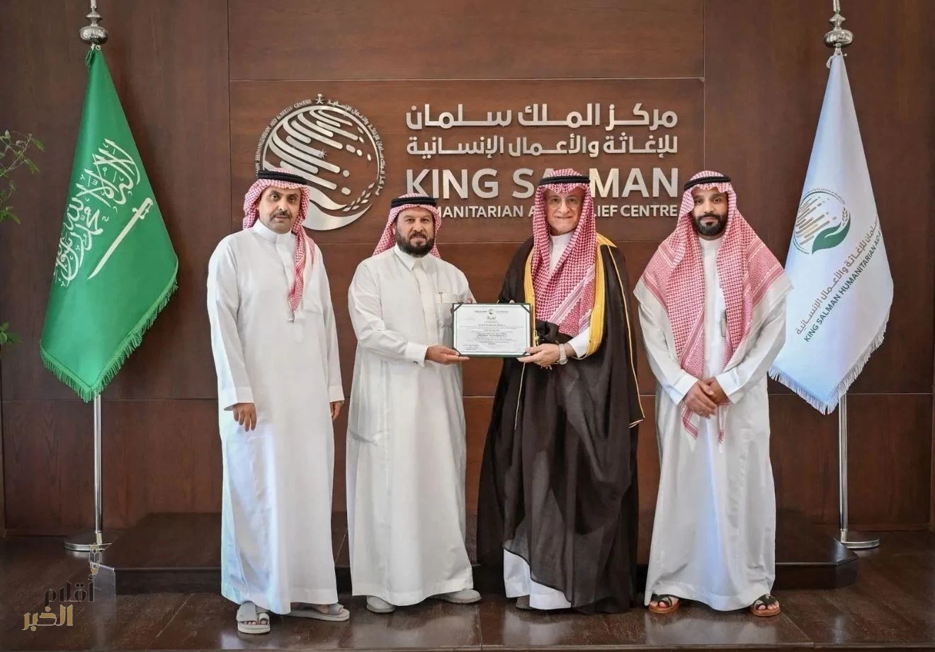 مركز الملك سلمان للإغاثة يمنح “سلال الغذائية” شهادة العمل خارج المملكة