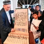 اختتام فعاليات "جناح أوزباكستان" ضيف معرض الرياض الدولي للكتاب 2025