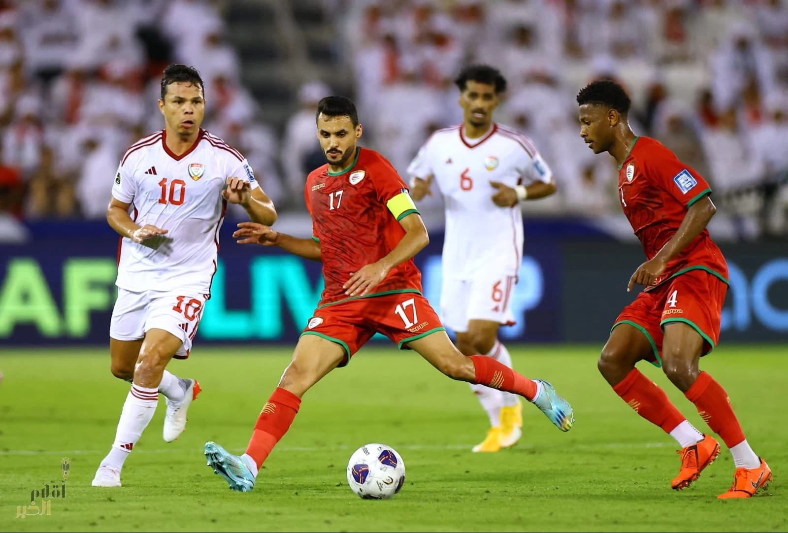 الإمارات تقلب الطاولة على عُمان وتقترب من حلم المونديال