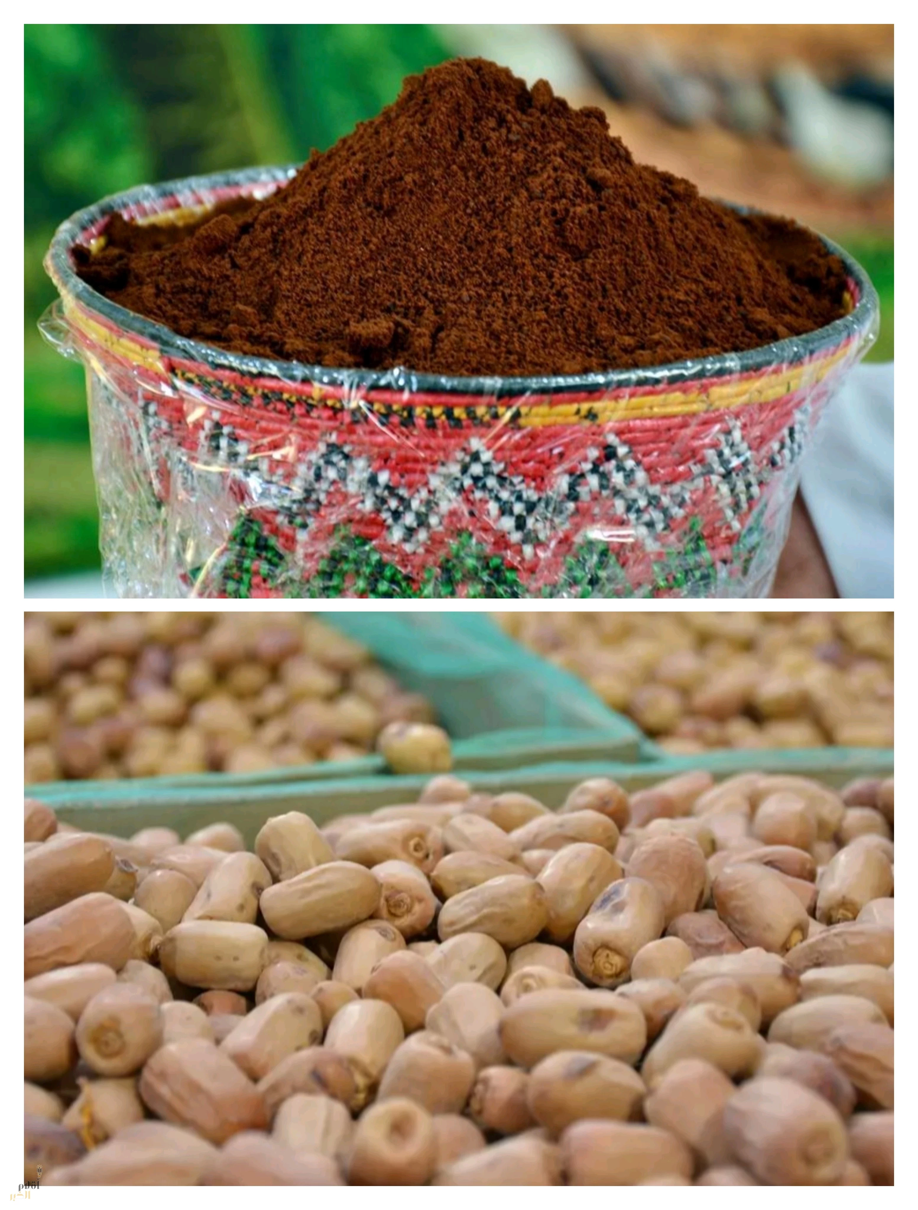 قهوة نواة تمر "البياض".. تعزز من قيمة المحاصيل الزراعية بنجران