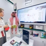 هيئة الأدب والنشر والترجمة تدشّن جناح المملكة في معرض فرانكفورت الدولي للكتاب 2025