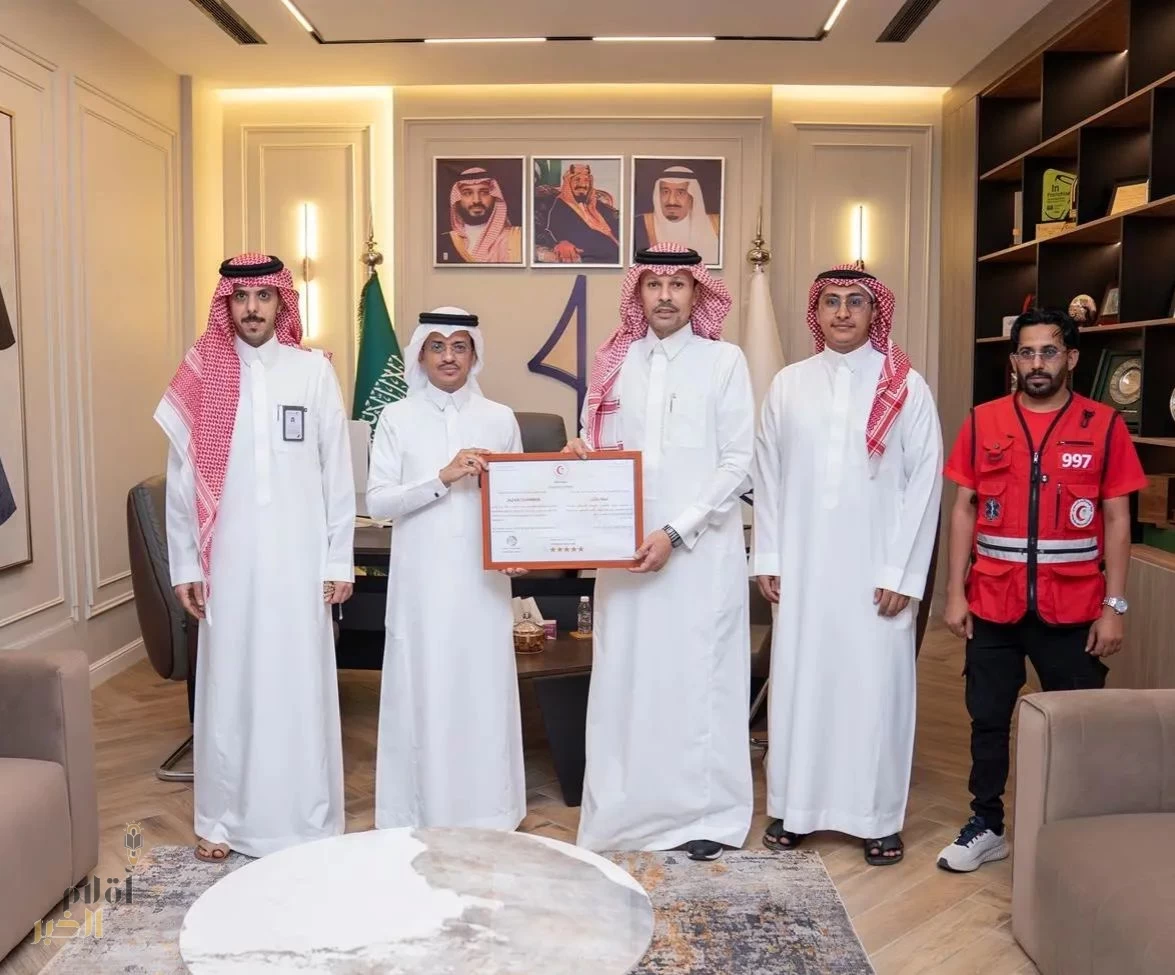 غرفة جازان تحصد "شهادة الامتثال الإسعافي" من هيئة الهلال الأحمر السعودي