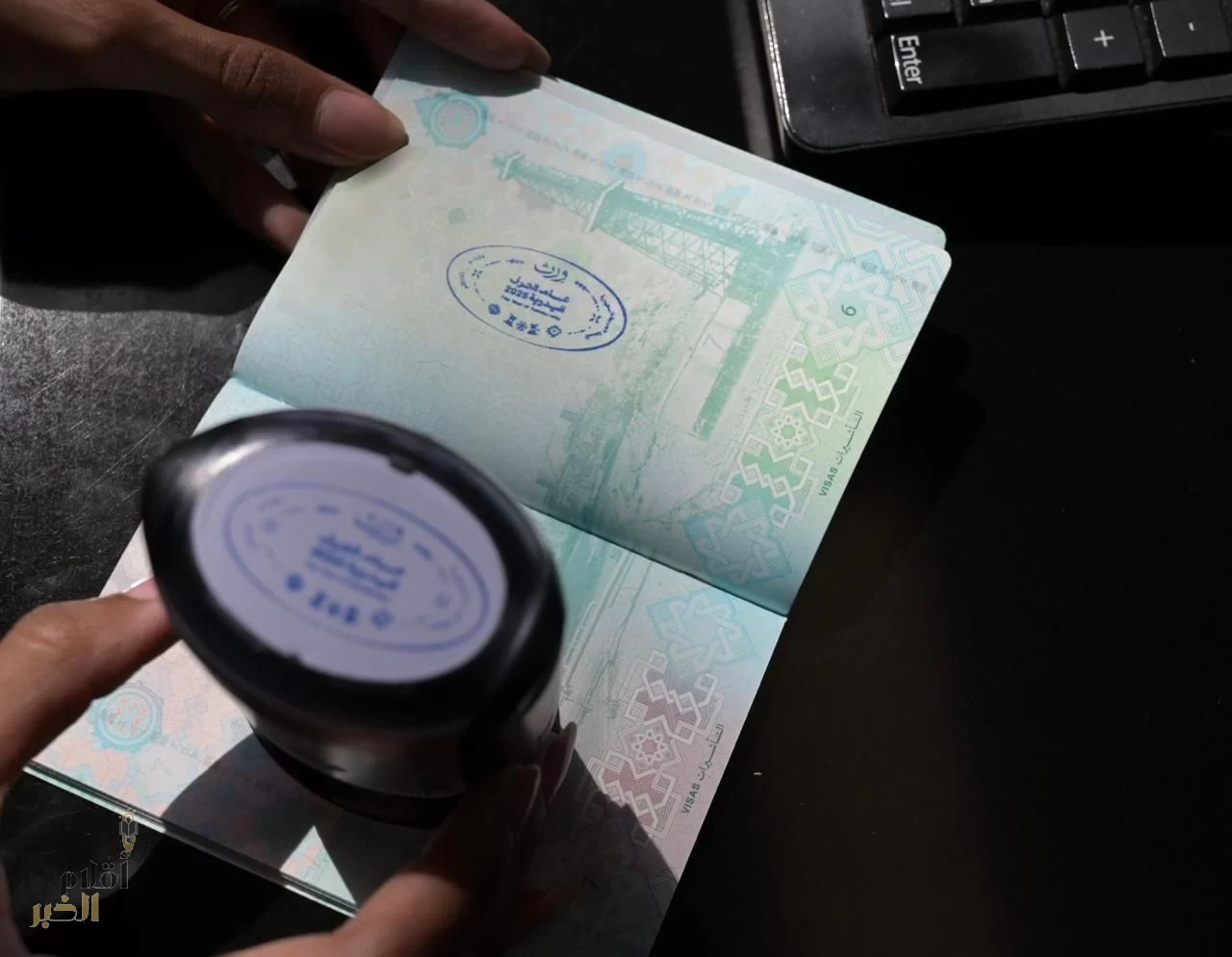 وزارة الداخلية بالتعاون مع وِرث تطلق ختمًا خاصًا احتفاءً بعام الحرف اليدوية 2025