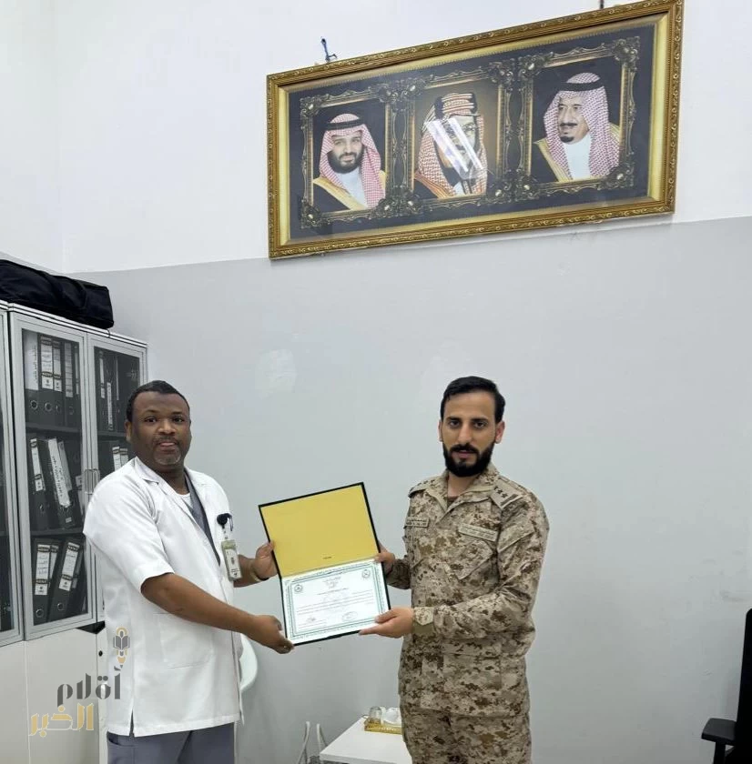 لواء الملك عبدالله الثامن عشر يشكر صحي الحصمة بجازان 