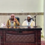 الشؤون الإسلامية بجازان تواصل تنفيذ البرنامج التثقيفي لمنسوبي المساجد في المنطقة ومحافظاتها