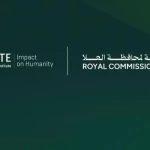 الهيئة الملكية لمحافظة العُلا تستعرض رؤيتها الإستراتيجية وفرصها الاستثمارية في النسخة التاسعة من مبادرة مستقبل الاستثمار