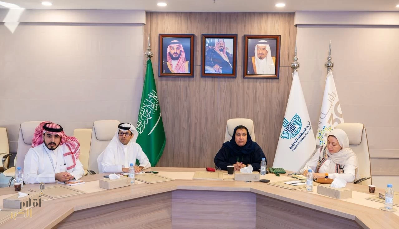 الأميرة نجود بنت هذلول تتابع ملف تطوير أعمال تنظيم وتمكين الباعة الجائلين مع أمانة الشرقية
