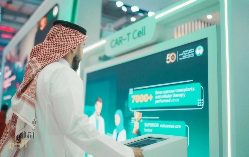 "التخصصي" يعالج 200 مريض باستخدام الخلايا التائية