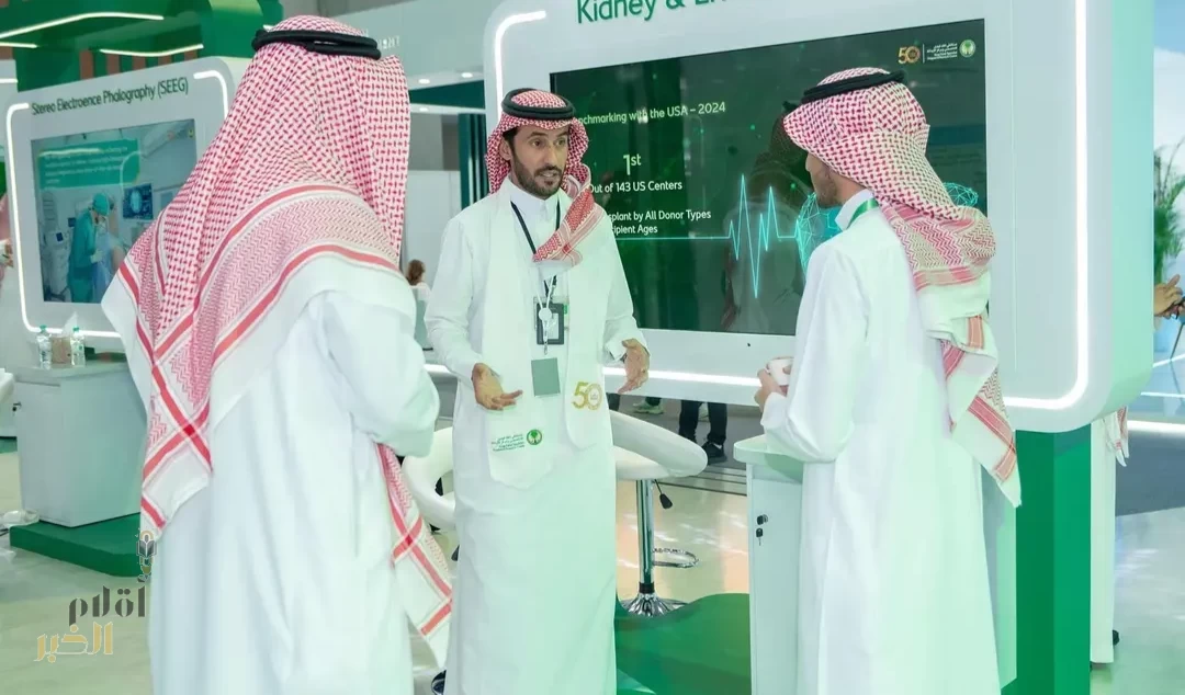 "التخصصي" يستعرض أحدث ابتكاراته بزراعة الأعضاء في ملتقى الصحة العالمي2025