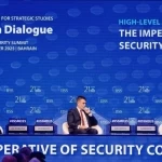 نيابةً عن سمو وزير الخارجية.. نائب وزير الخارجية يشارك في افتتاح حوار المنامة 2025