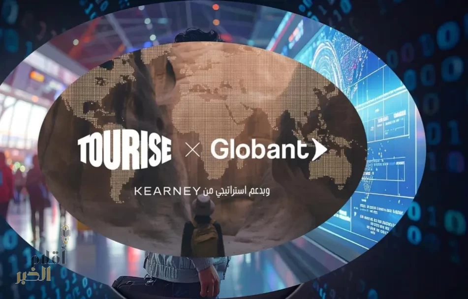 منتدى TOURISE يطلق أول أوراقه العلمية تحت عنوان "رؤية مستقبلية لتحقيق التوازن بين الإنسان والذكاء الاصطناعي"