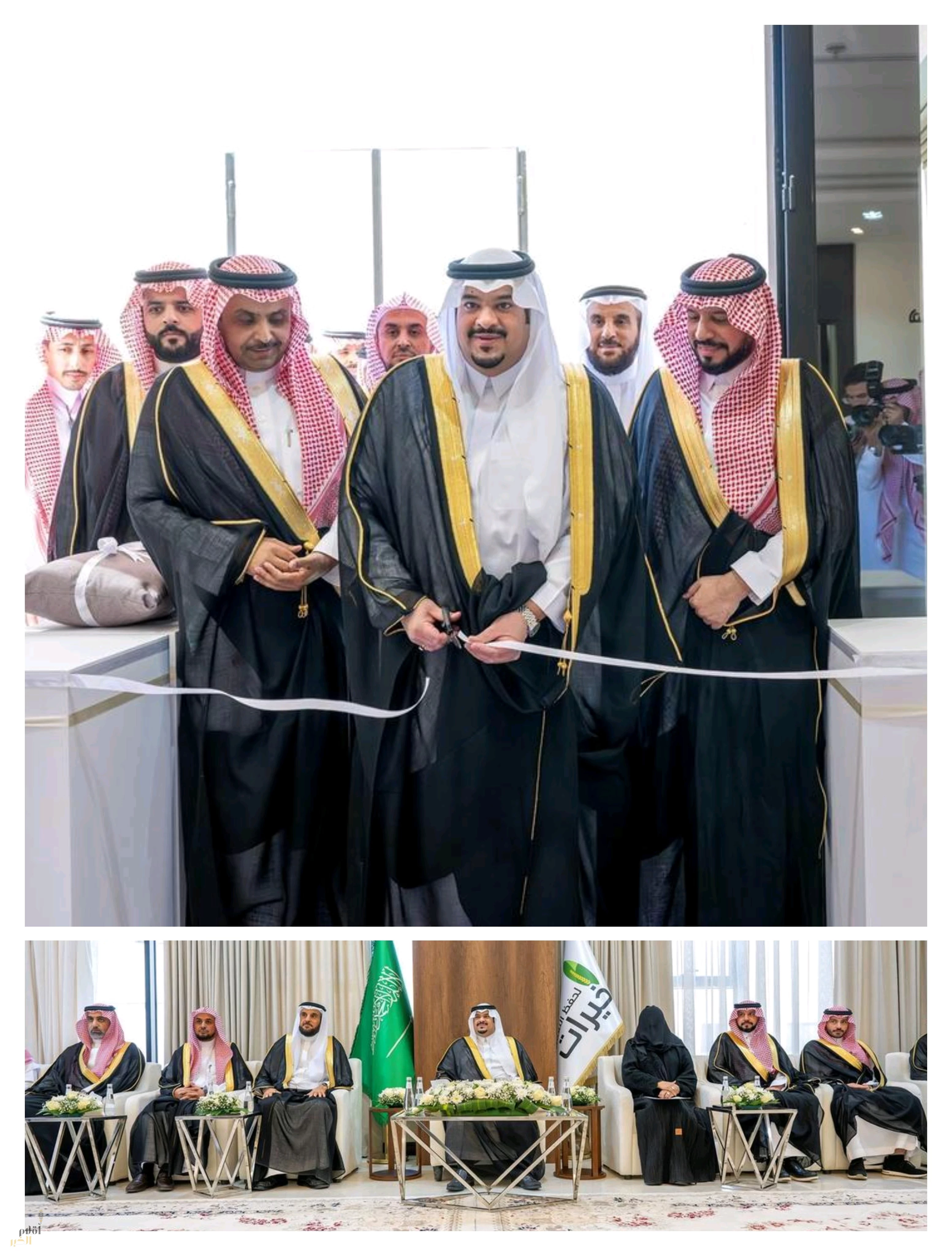 نائب أمير منطقة الرياض يُدشِّن المقر الجديد لجمعية خيرات لحفظ النعمة