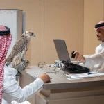 بدء تسجيل الراغبين في المشاركة بمنافسات كأس نادي الصقور السعودي 