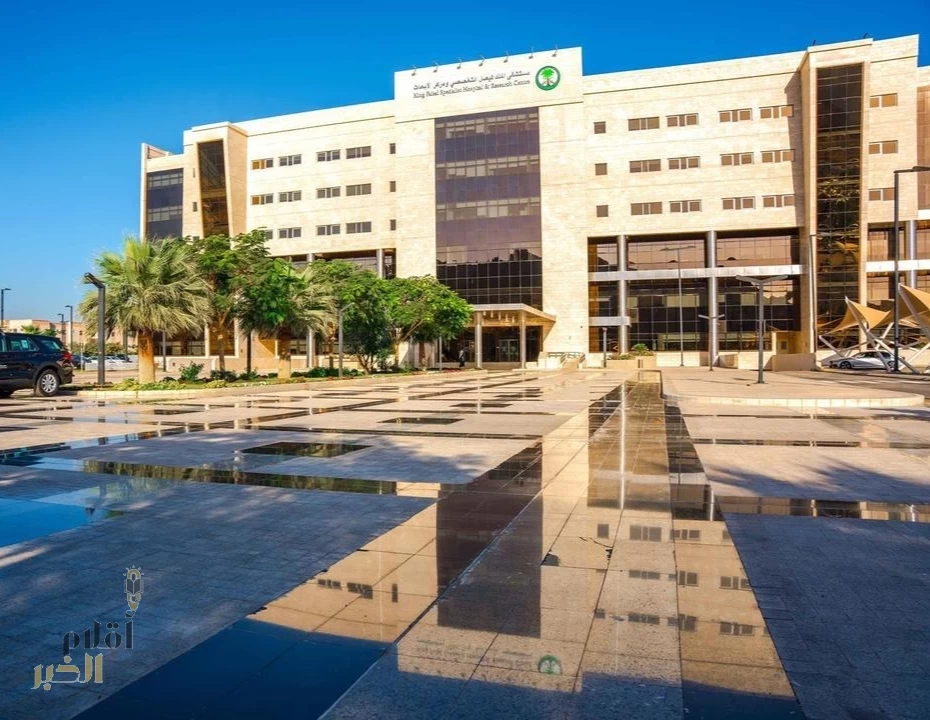 "التخصصي" ينظم المؤتمر العلمي لطب الأشعة بالمدينة المنورة لتبادل الخبرات ومناقشة التطورات