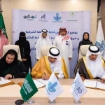 أمانة الشرقية تبرم اتفاقية ثلاثية تنموية اقتصادية لحاضنات الباعة الجائلين