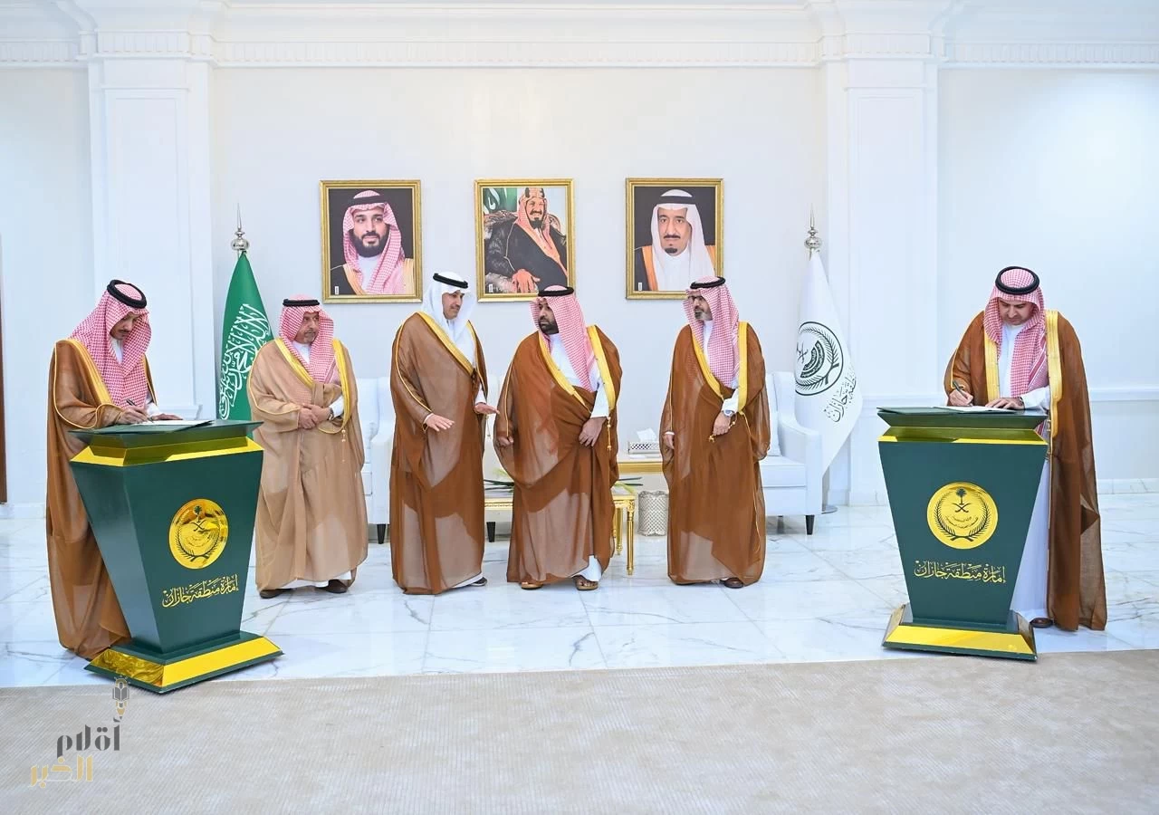 الأمير محمد بن عبدالعزيز يشهد توقيع اتفاقية تعاون بين إمارة جازان والمركز الوطني لسلامة النقل