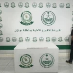 دوريات الأفواج الأمنية بمنطقة جازان تقبض على شخص لترويجه أقراصًا خاضعة لتنظيم التداول الطبي