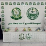 دوريات الأفواج الأمنية بمنطقة عسير تقبض على شخصين لترويجهما 5 كلجم من القات المخدر