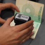 وزارة الداخلية تطلق ختمًا خاصًّا بمناسبة استضافة المملكة للدورة الـ(26) للجمعية العامة لمنظمة الأمم المتحدة للسياحة