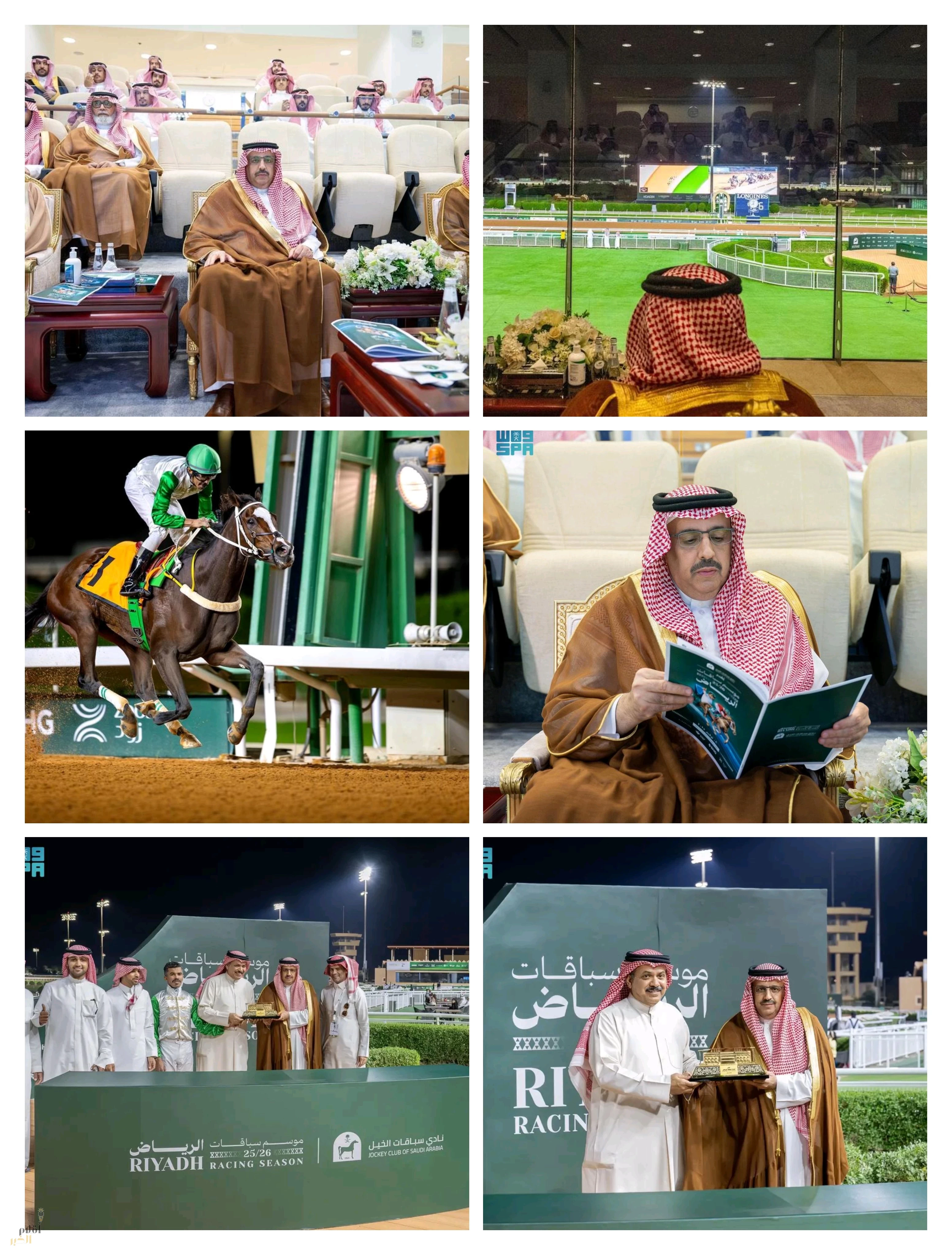 نيابةً عن أمير منطقة الرياض.. وكيل إمارة المنطقة يرعى الحفل الـ32 لسباقات نادي الخيل على كأس إمارة الرياض