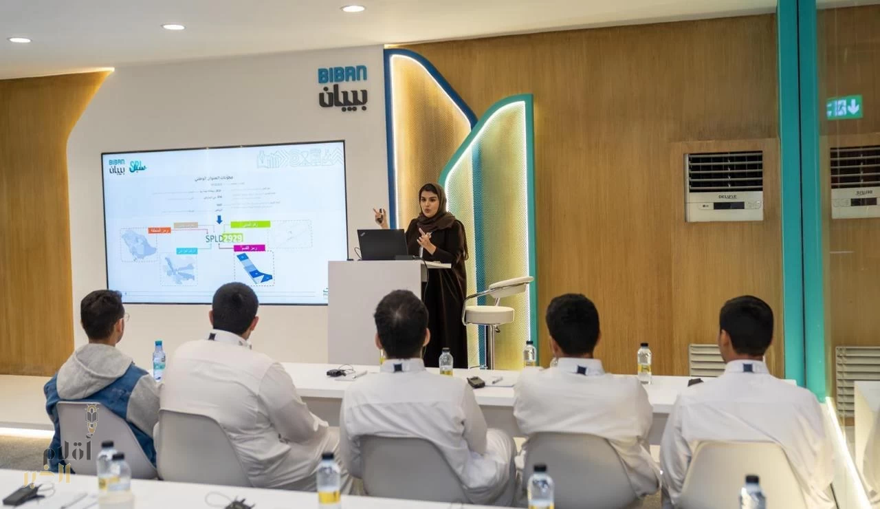" بيبان 2025” يناقش أهميّة دراسة الجدوى في نجاح المشروع وتقليل المخاطر الاستثماريّة