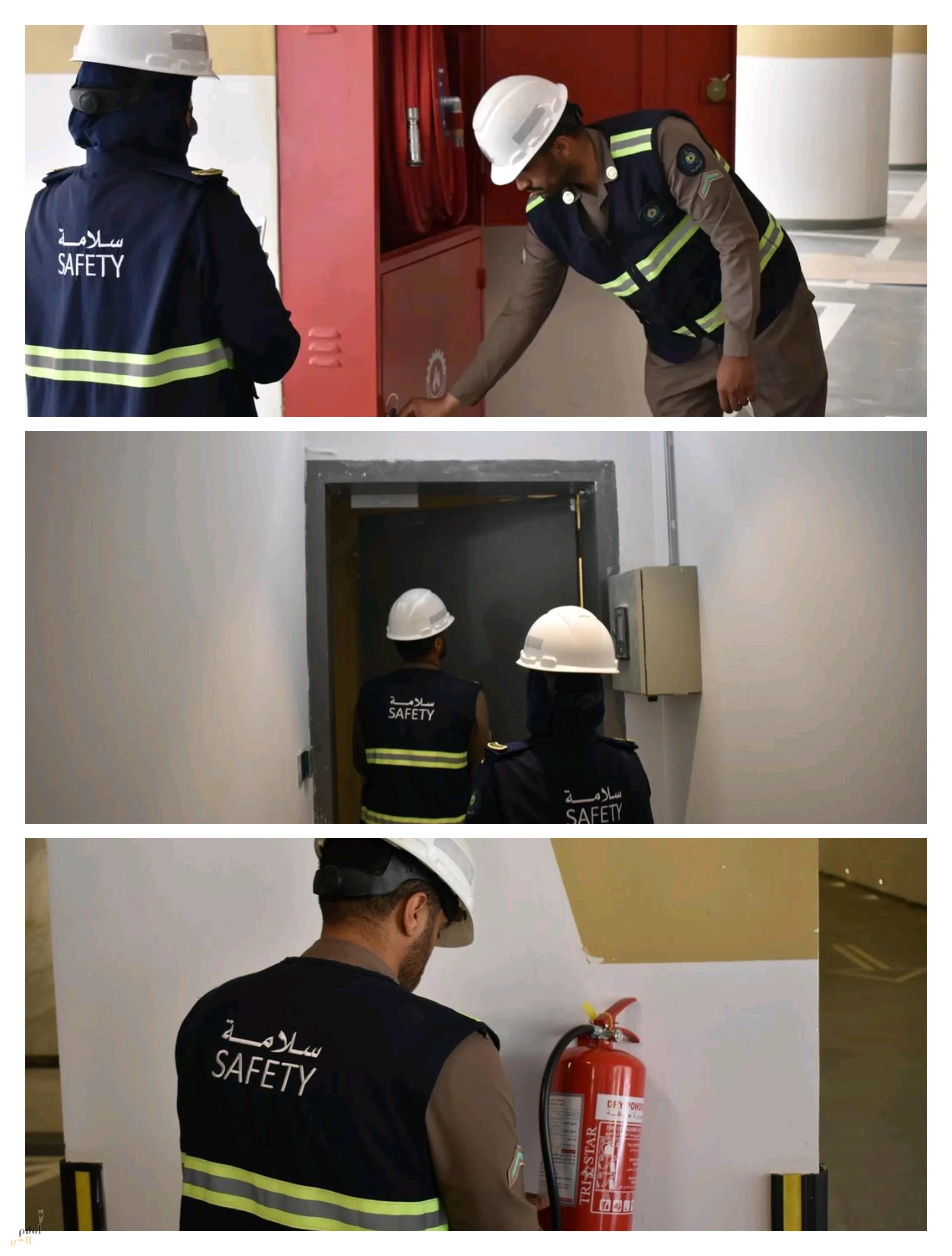 الدفاع المدني بمنطقة الرياض يكثف جولات السلامة في المباني العالية