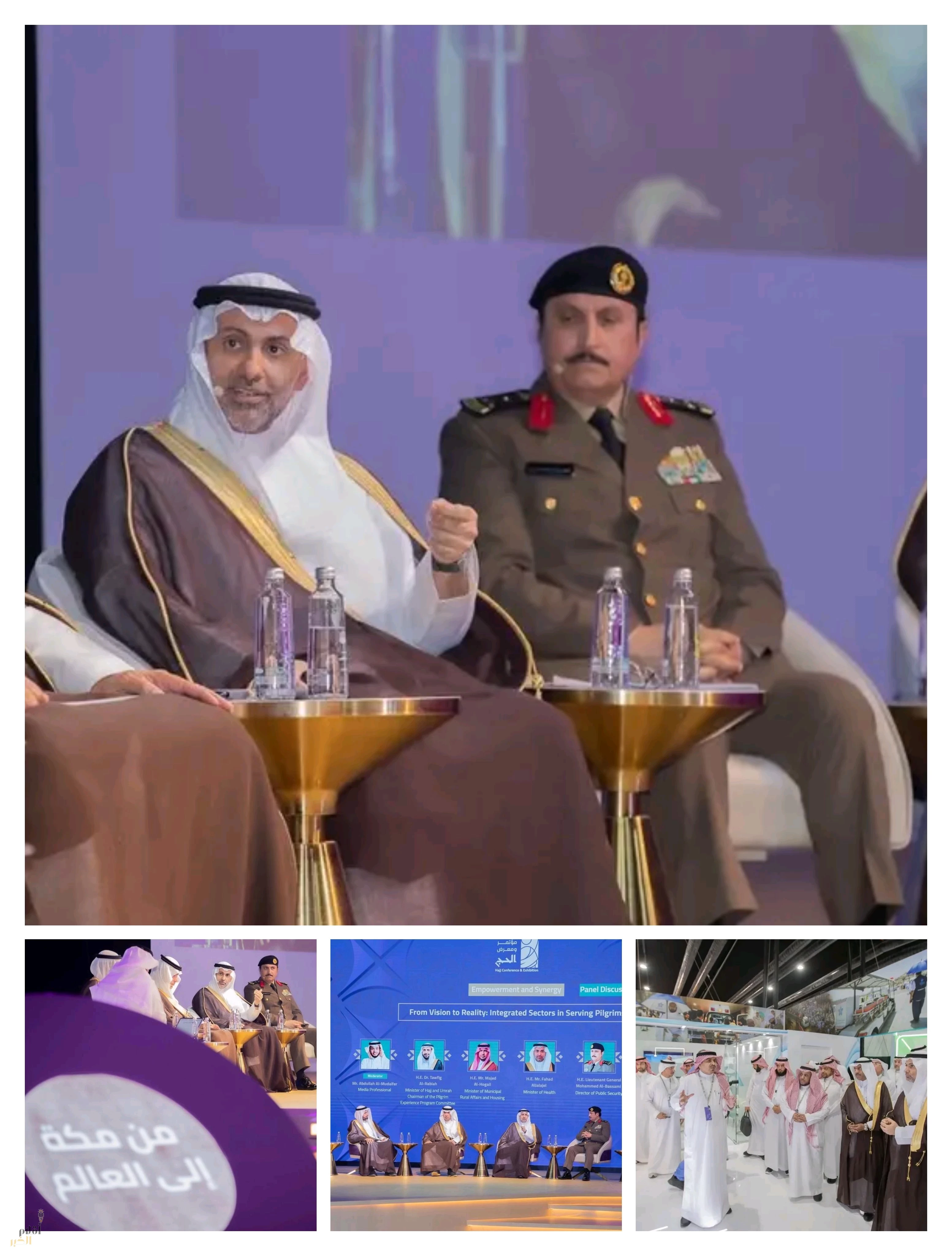 وزير الصحة يشارك في مؤتمر الحج ويبرز دور "الاستطاعة الصحية" في تعزيز سلامة الحجاج