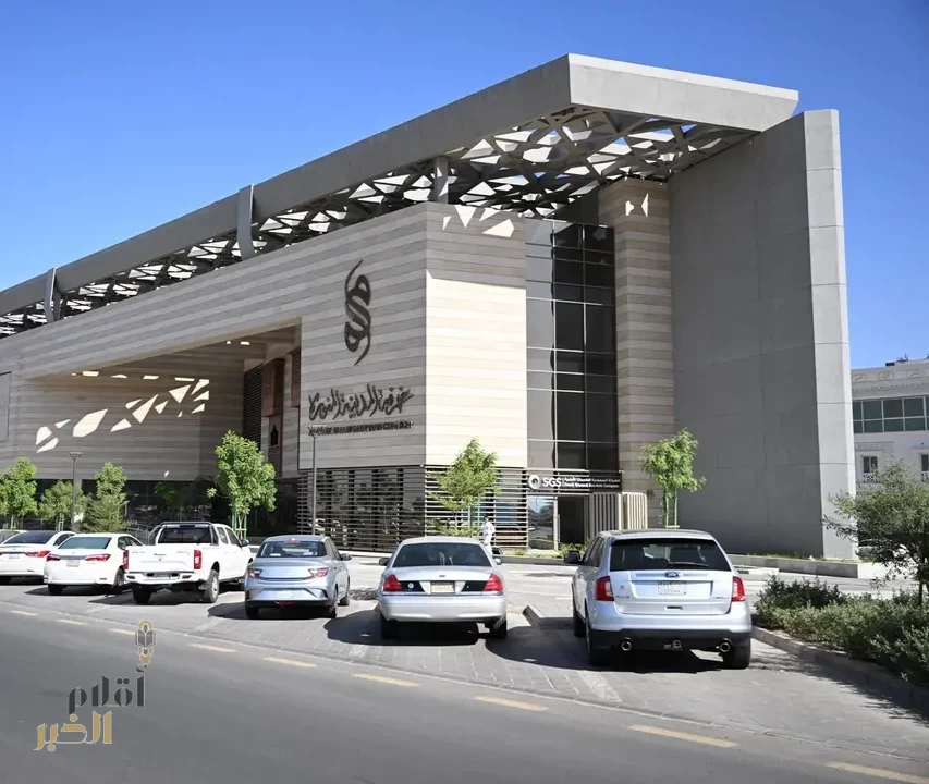 (405) منشآت فاعلة تعزّز نموّ واستدامة القطاع غير الربحي في منطقة المدينة المنورة