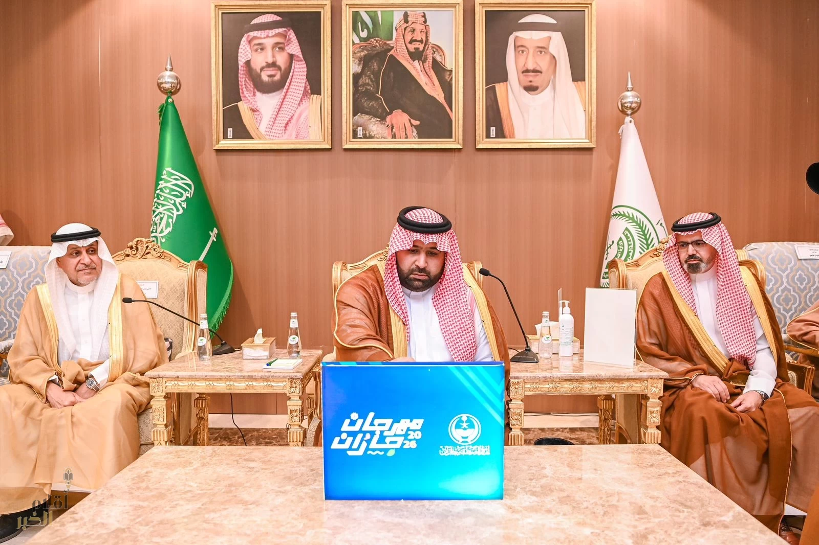 الأمير محمد بن عبدالعزيز يدشّن هوية مهرجان "جازان 2026"