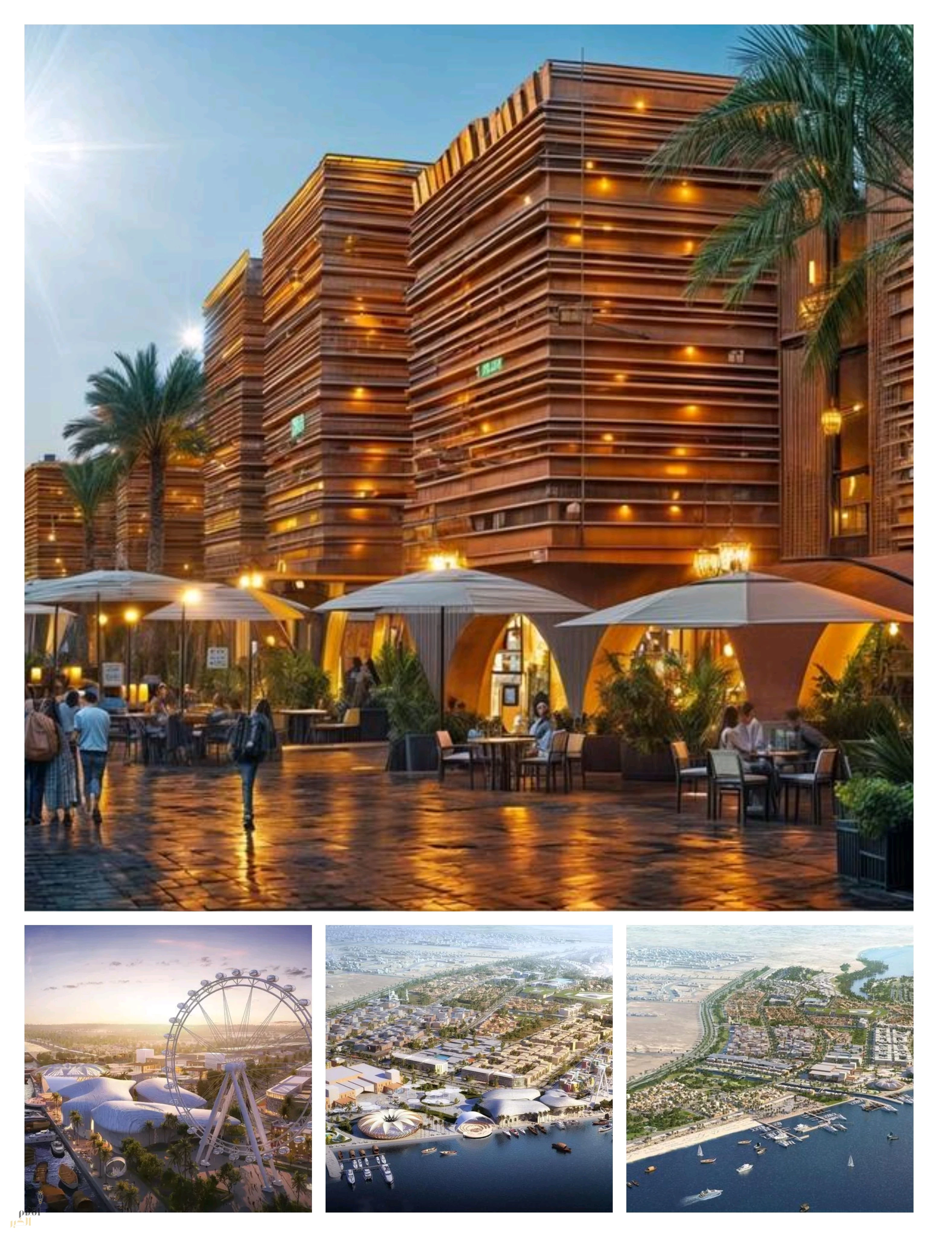 مشروع مبتكر يؤكّد مستقبل جازان وجهةً استثماريةً وسياحيةً رائدةً