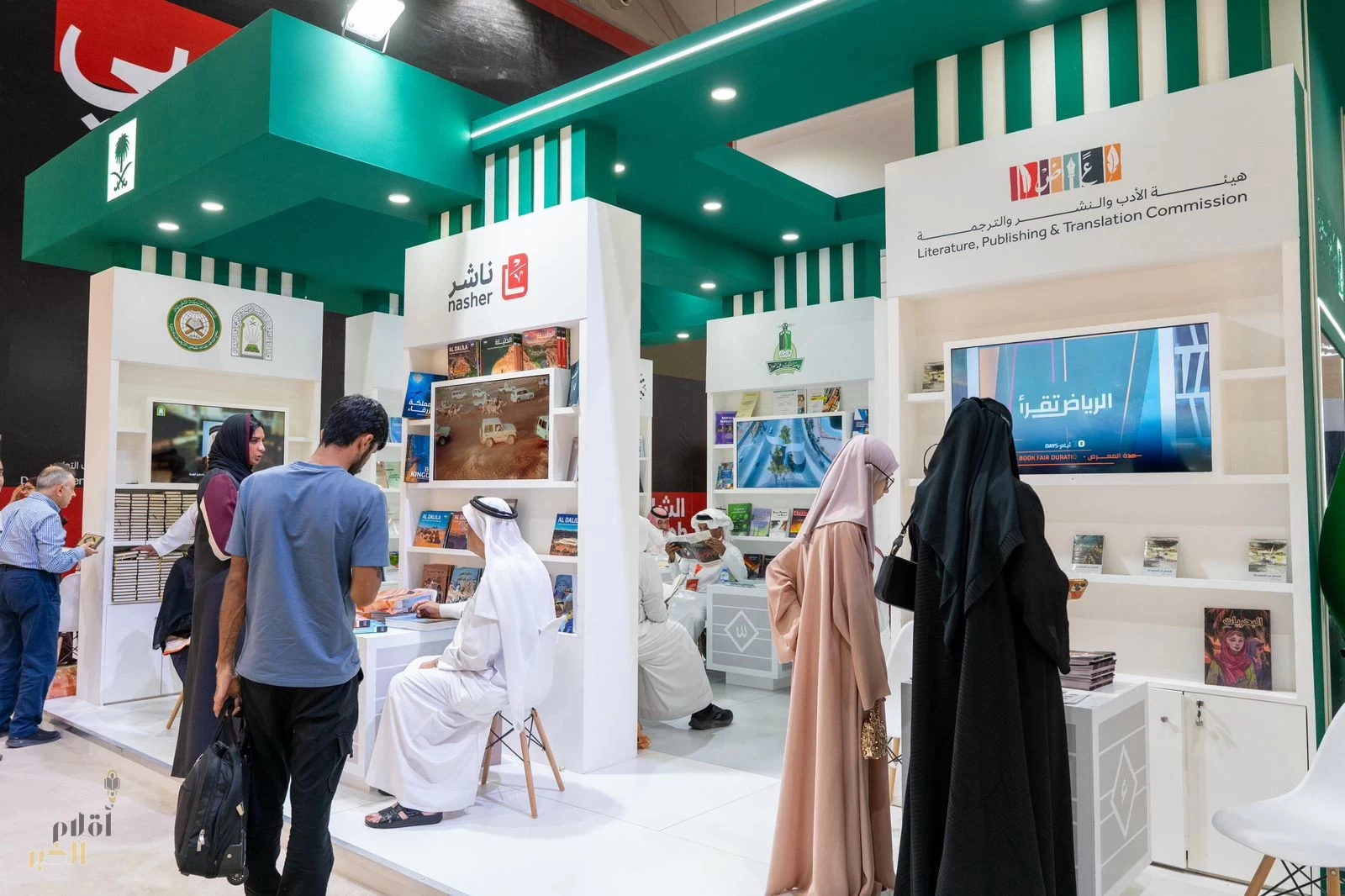 هيئة الأدب والنشر والترجمة تختتم مشاركة المملكة في معرض الشارقة الدولي للكتاب 