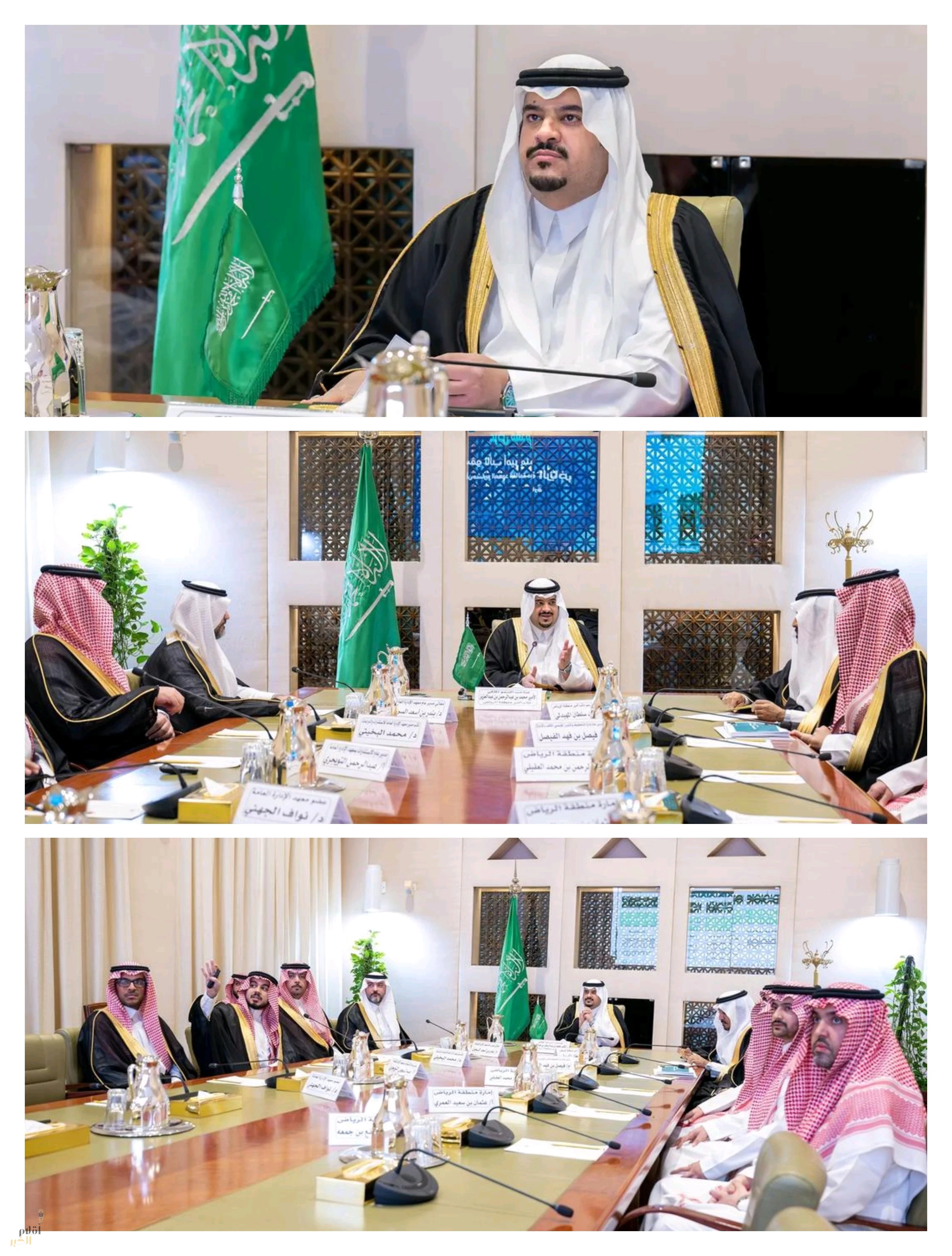 نائب أمير المنطقة يطلق مشروعي تطوير أدلة الإجراءات وجدول الصلاحيات ضمن الخطة الإستراتيجية للإمارة