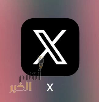 عطل تقني يضرب منصة “إكس” عالميًا 