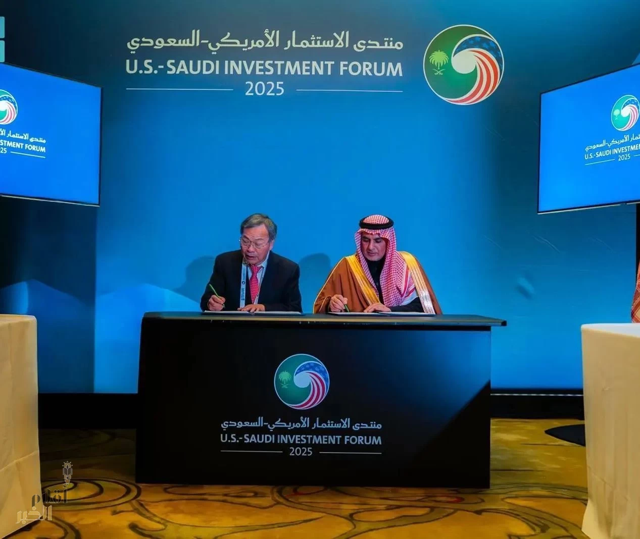 "سدايا" توقّع سبع اتفاقيات مع شركات أمريكية رائدة حول الذكاء الاصطناعي خلال منتدى الاستثمار السعودي الأمريكي