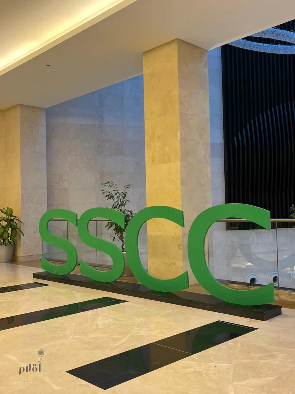 الجمعية السعودية للكيمياء السريرية تطلق مؤتمرها الـ11 في الرياض