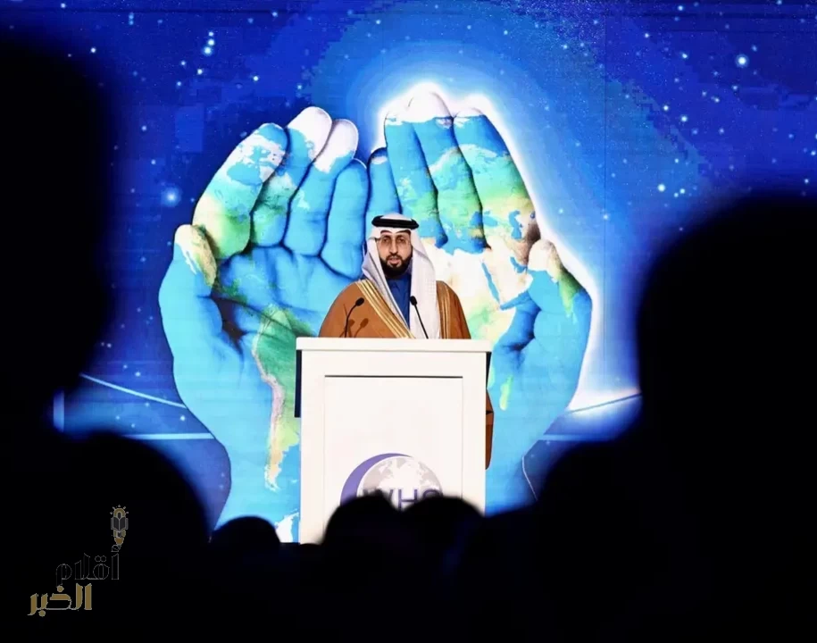 رئيس "الغذاء والدواء": علامة حلال موحّدة مدخل لاقتصاد عالمي أكثر اتساعًا ونموًا