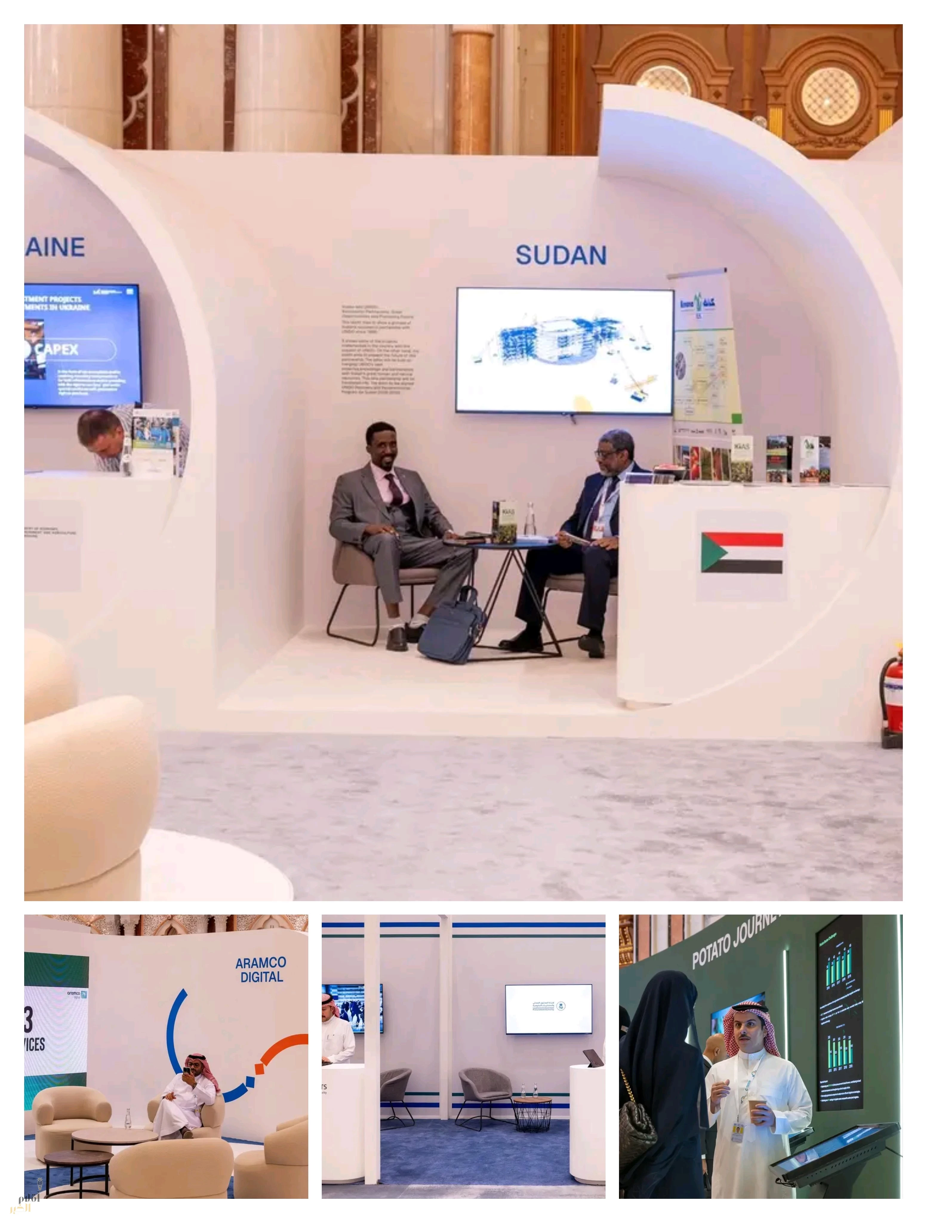 معرض القمة العالمية للصناعة 2025 يُبرز تجارب دولية رائدة