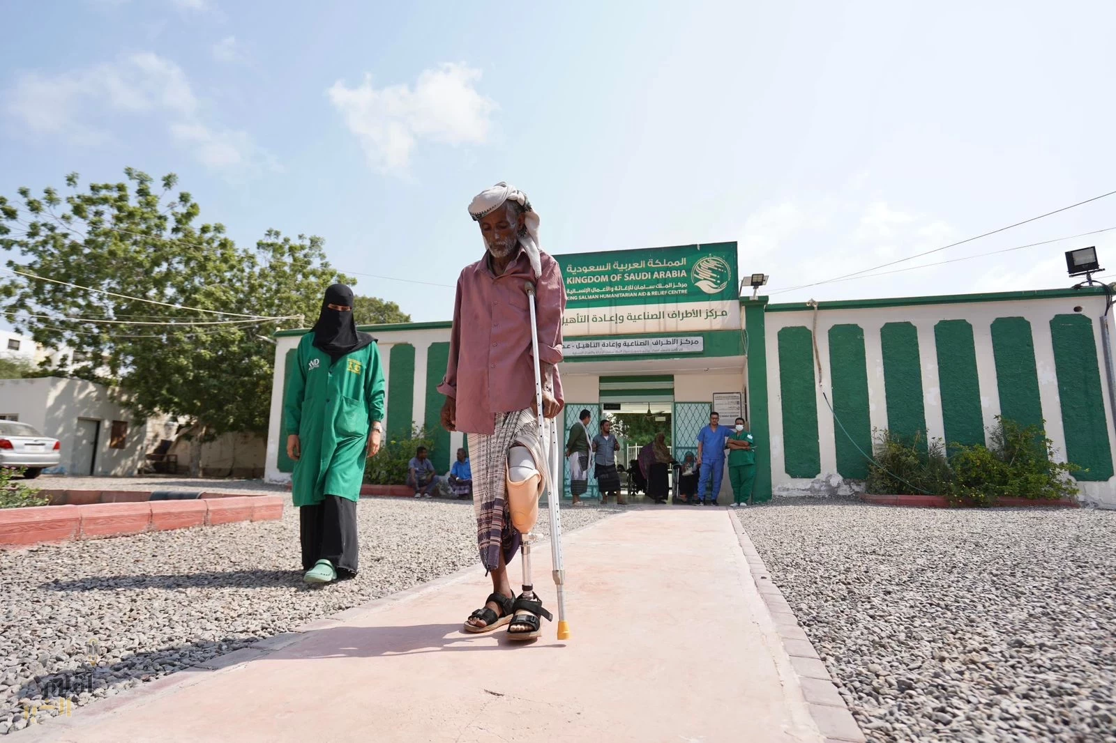 مركز الغسيل الكلوي في الغيضة يقدم خدماته الطبية لـ (132) مستفيدًا بدعم من مركز الملك سلمان للإغاثة خلال شهر أكتوبر الماضي