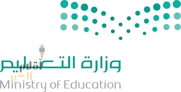 غدًا . . تُفتح المدارس أبوابها بعد إجازة الخريف