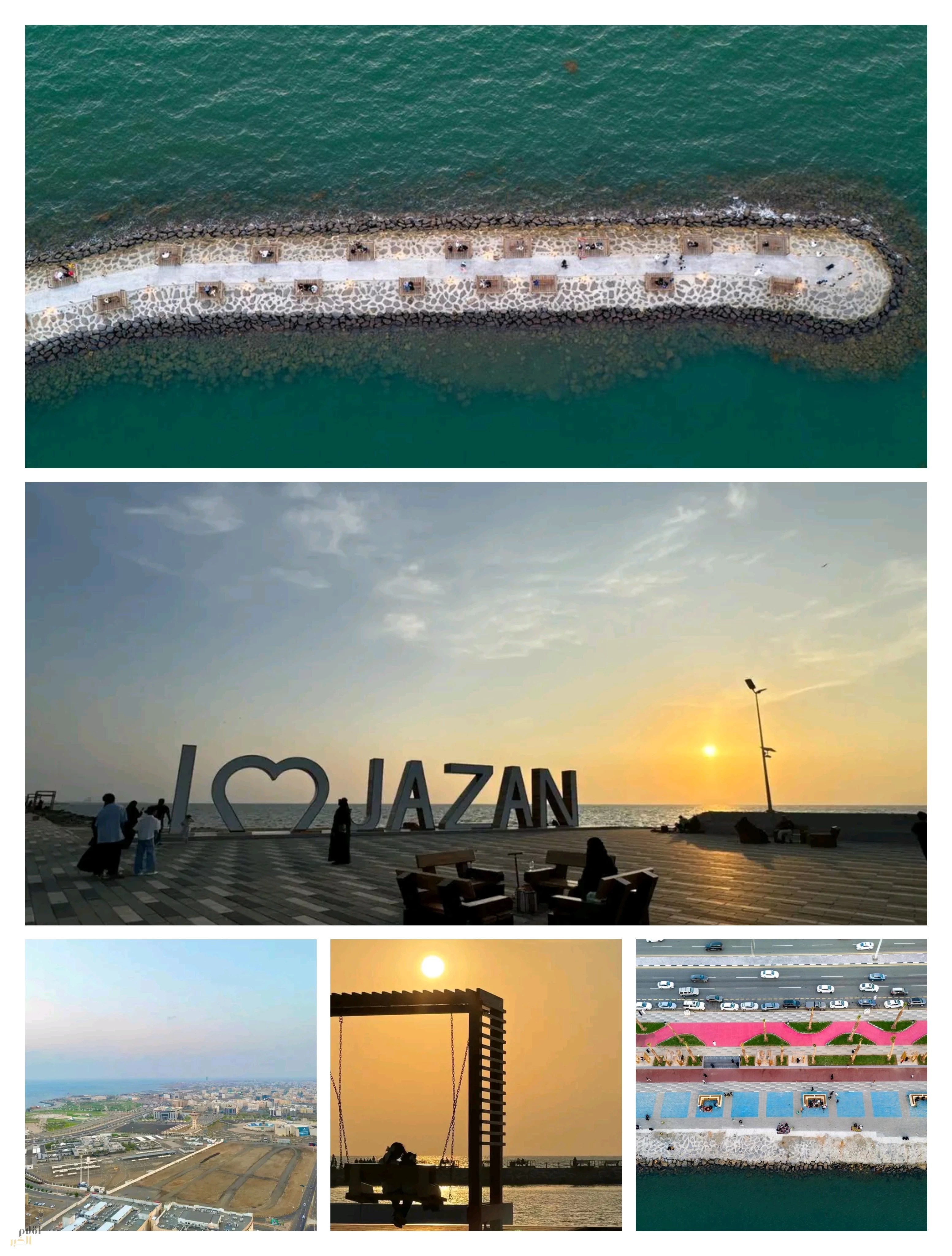 الواجهات البحرية والحدائق العامة بجازان تشهد إقبالًا من الزوار في أجواء شتوية معتدلة