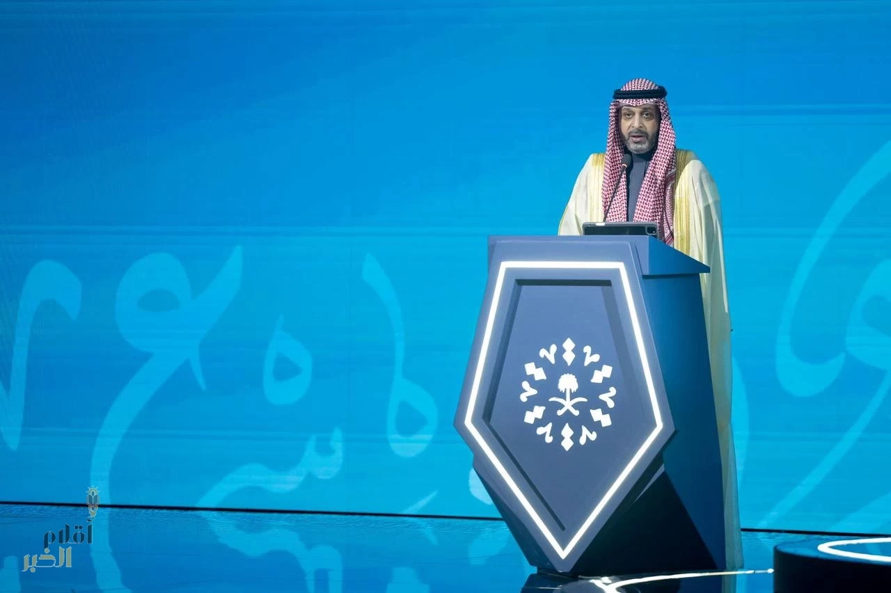 مجمع الملك سلمان العالمي للغة العربية يكرم الفائزين بجائزته في نسختها الرابعة